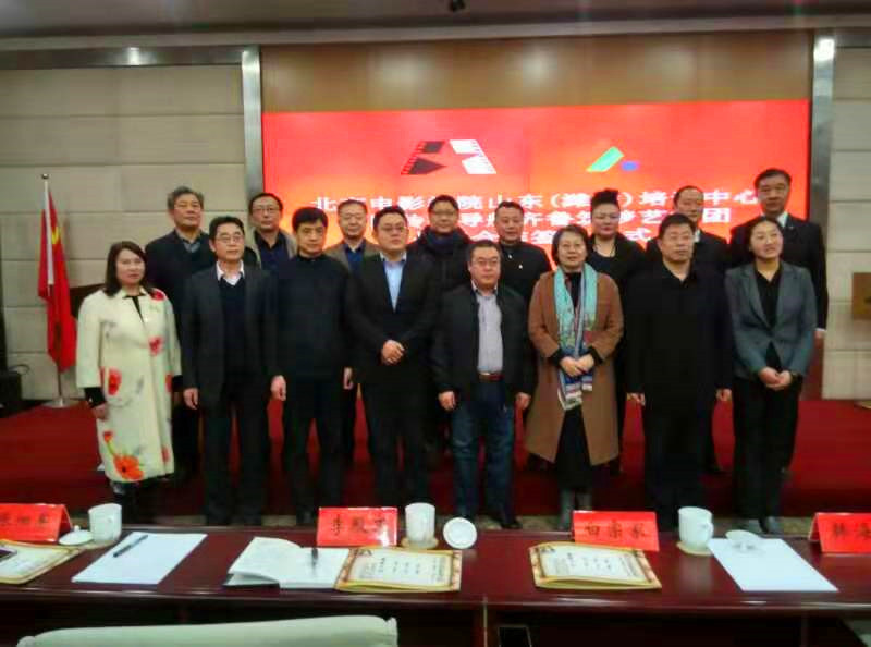 zhonghuichengaa.jpeg